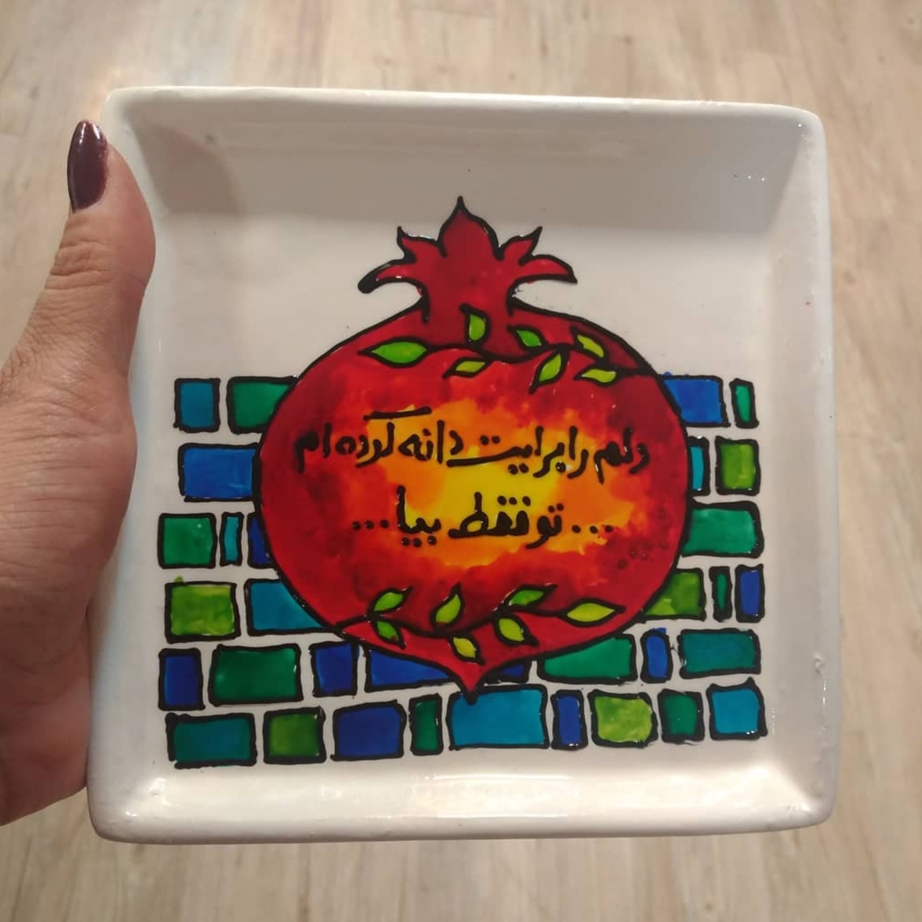 دیوارکوب شعرنوشته مربعی