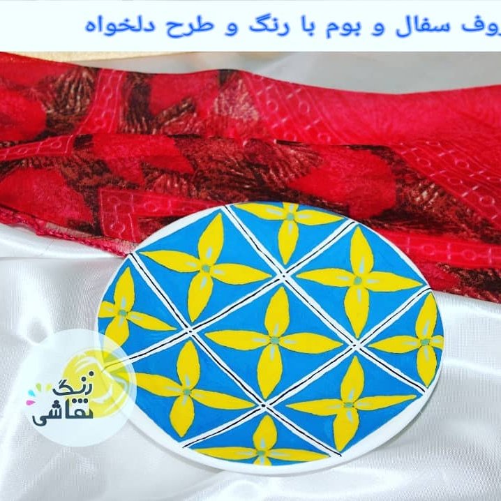 دیوارکوب طرح سنتی
