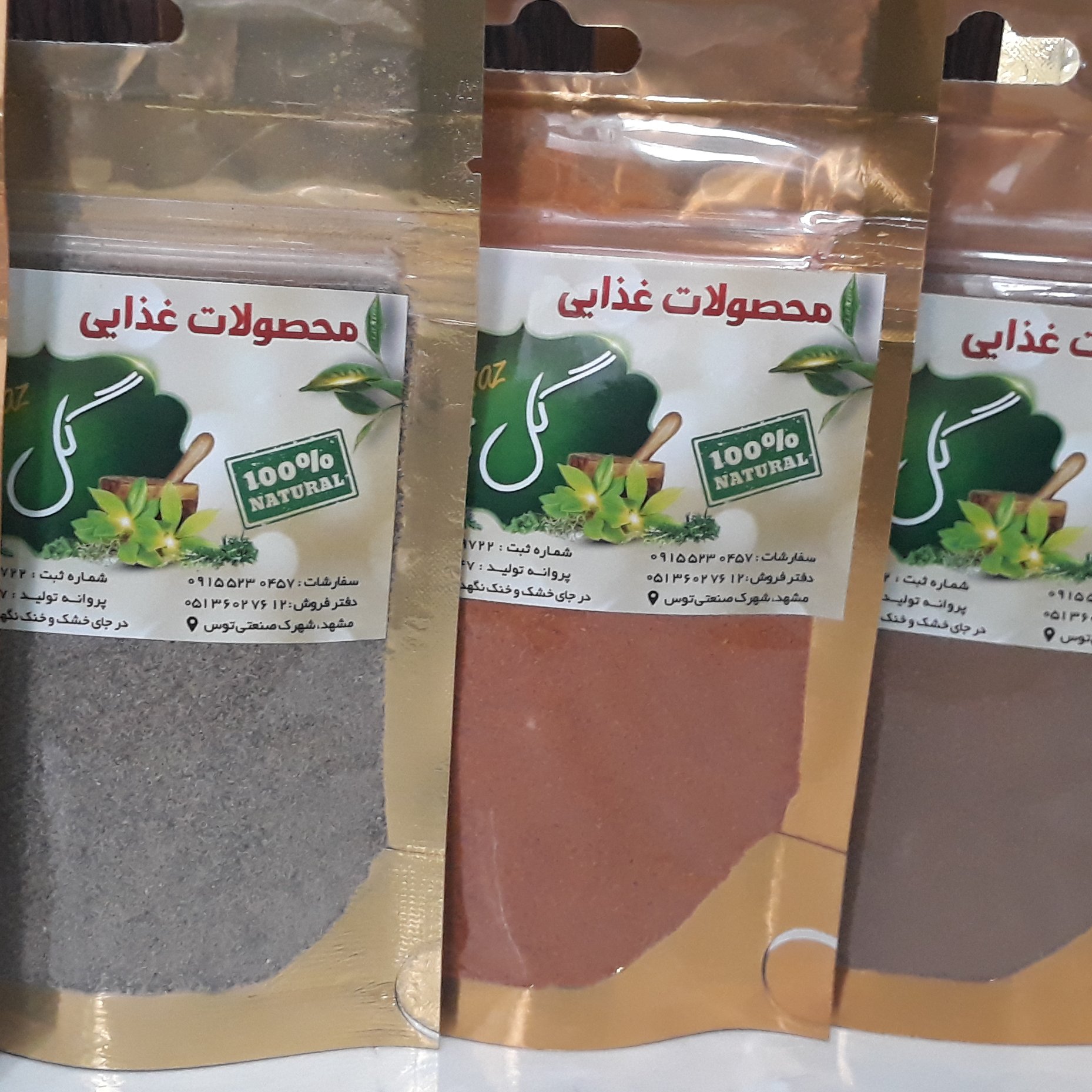پک 5عددی دارچین مرغوب