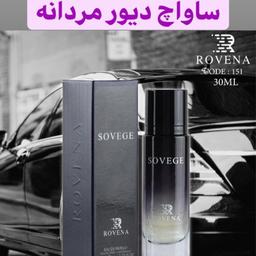 ادکلن 30 میل ساواش دیور