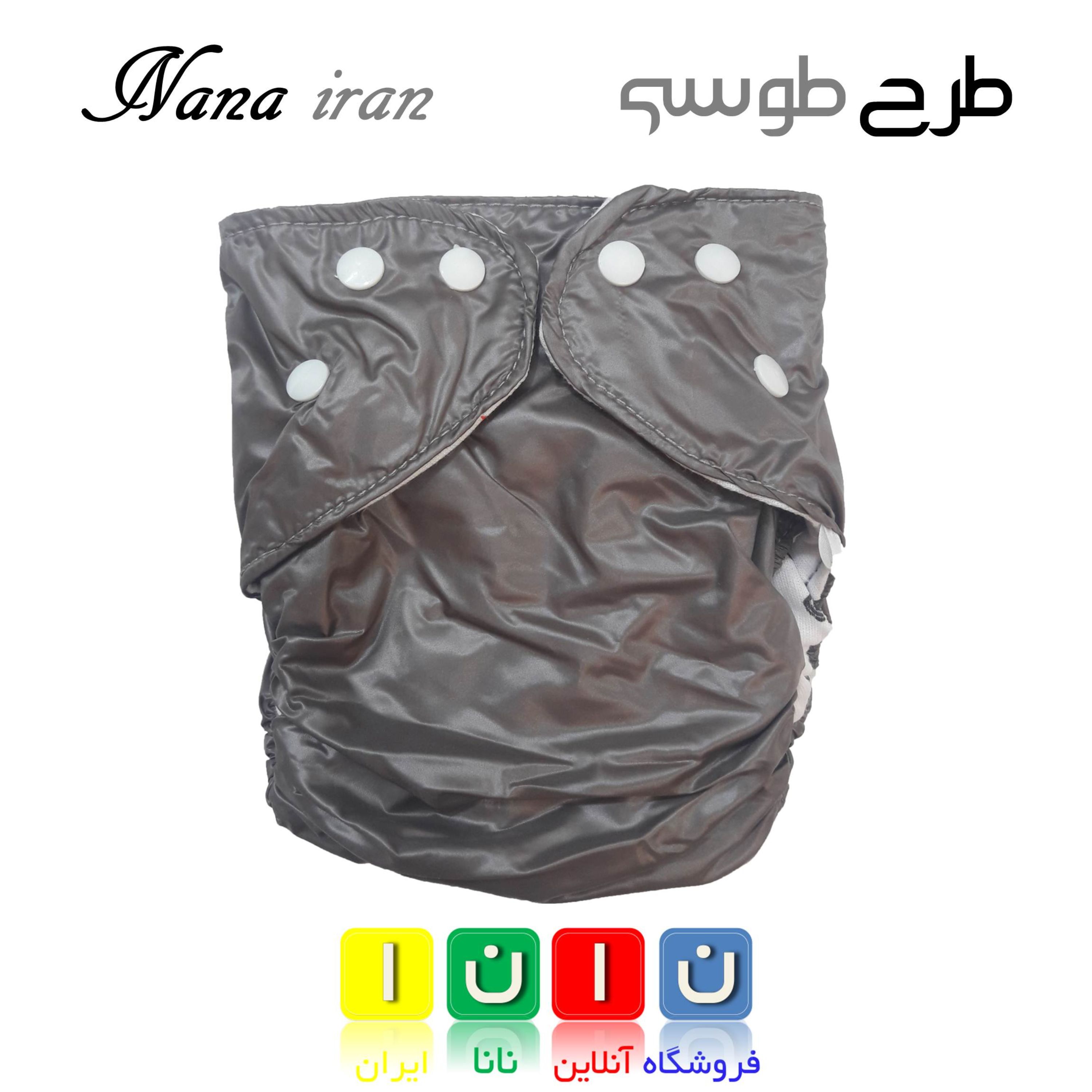پوشک قابل شستشوی نانا ، سایز (2).