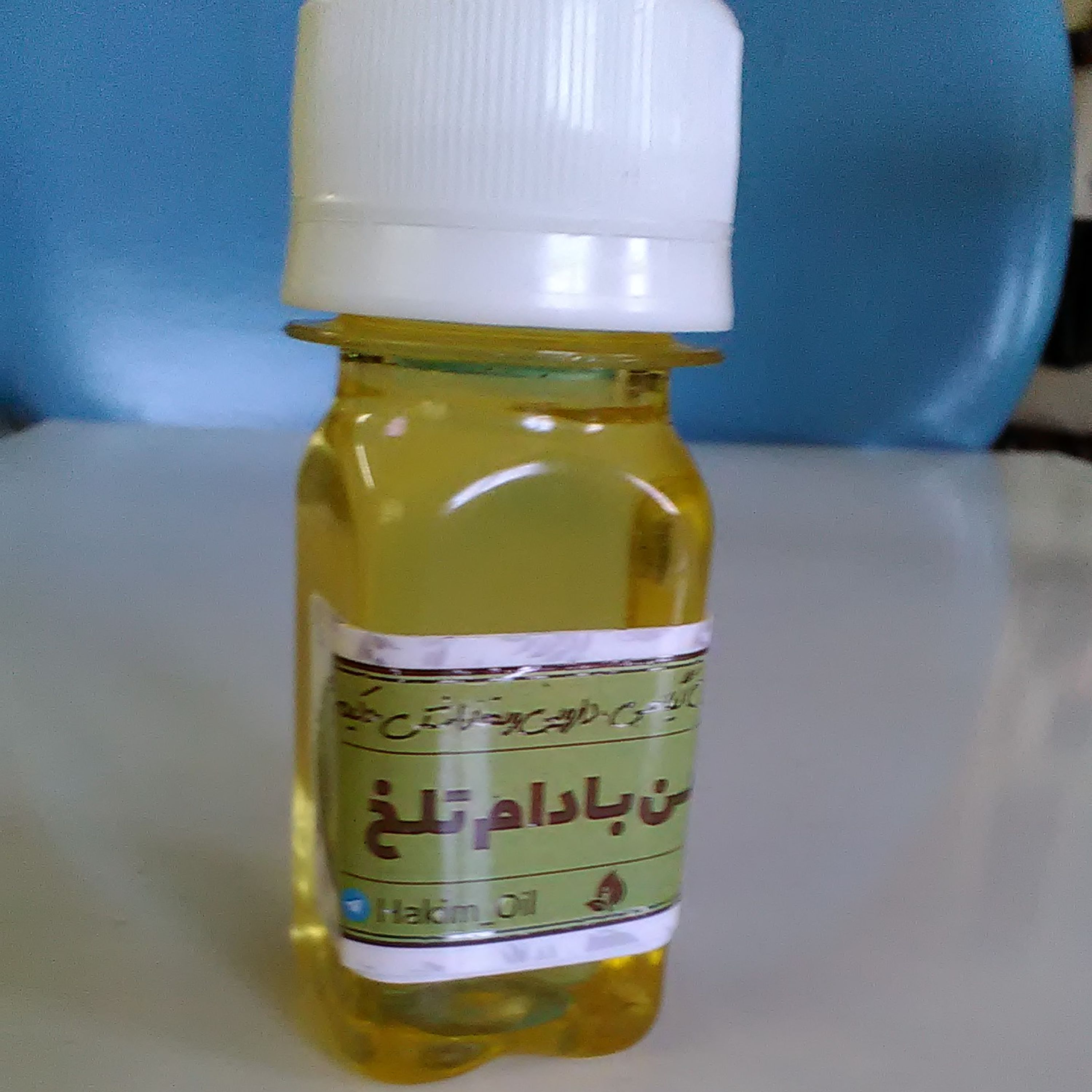 روغن بادام تلخ حکیم (30cc )