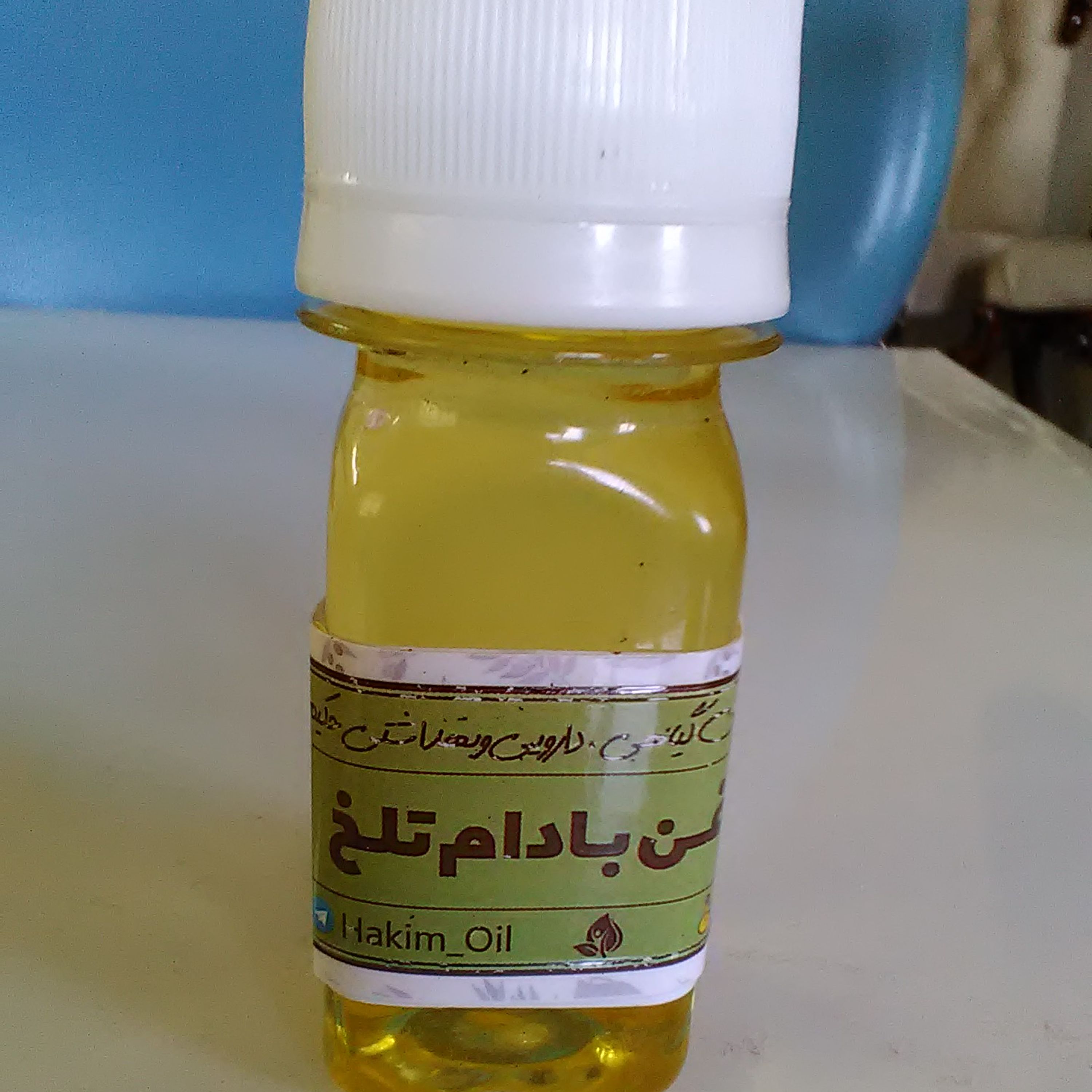 روغن بادام تلخ حکیم (30cc )
