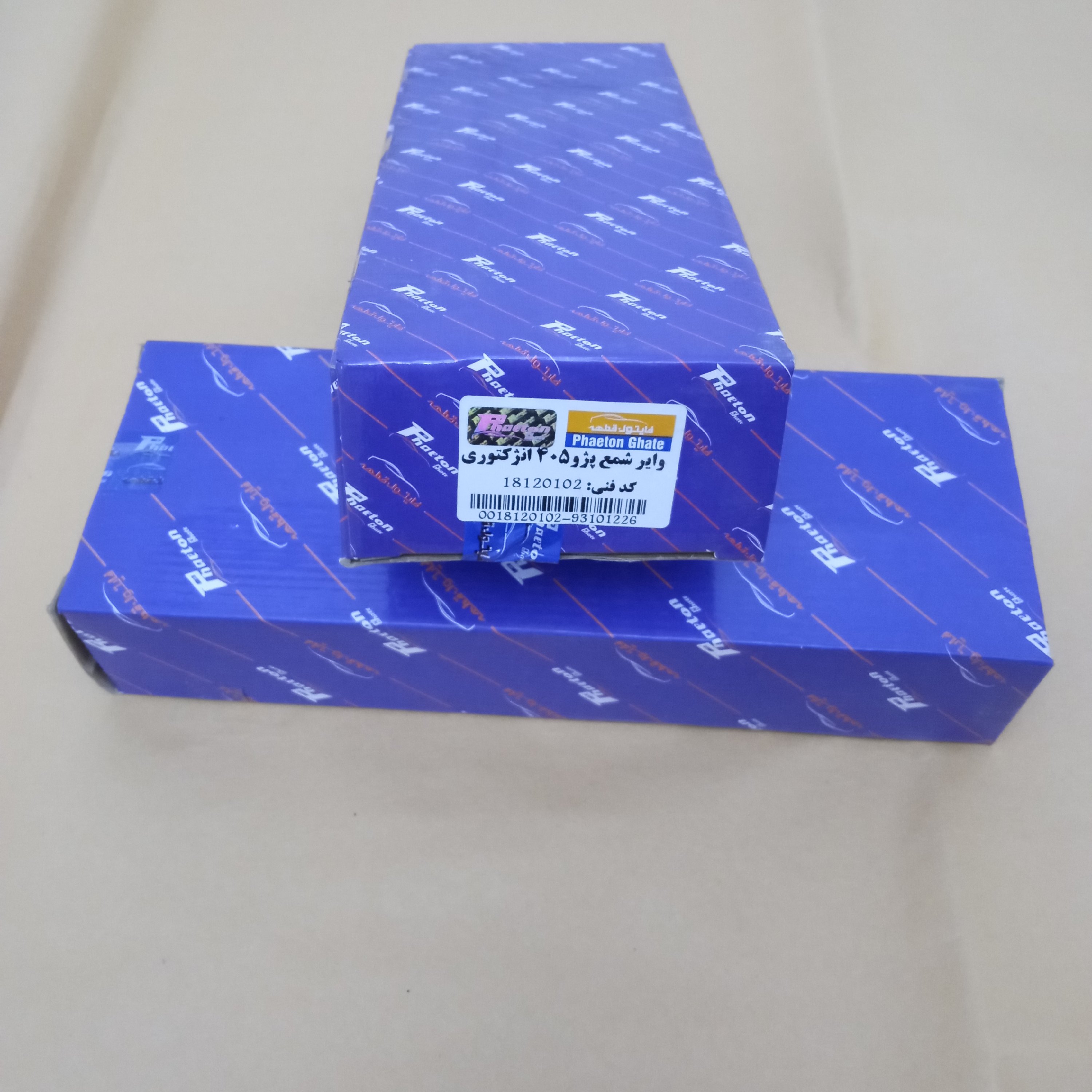 وایر شمع فایتون پژو 405 انژکتوری