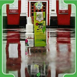 روغن بنفشه زیتون یکساله (10cc)