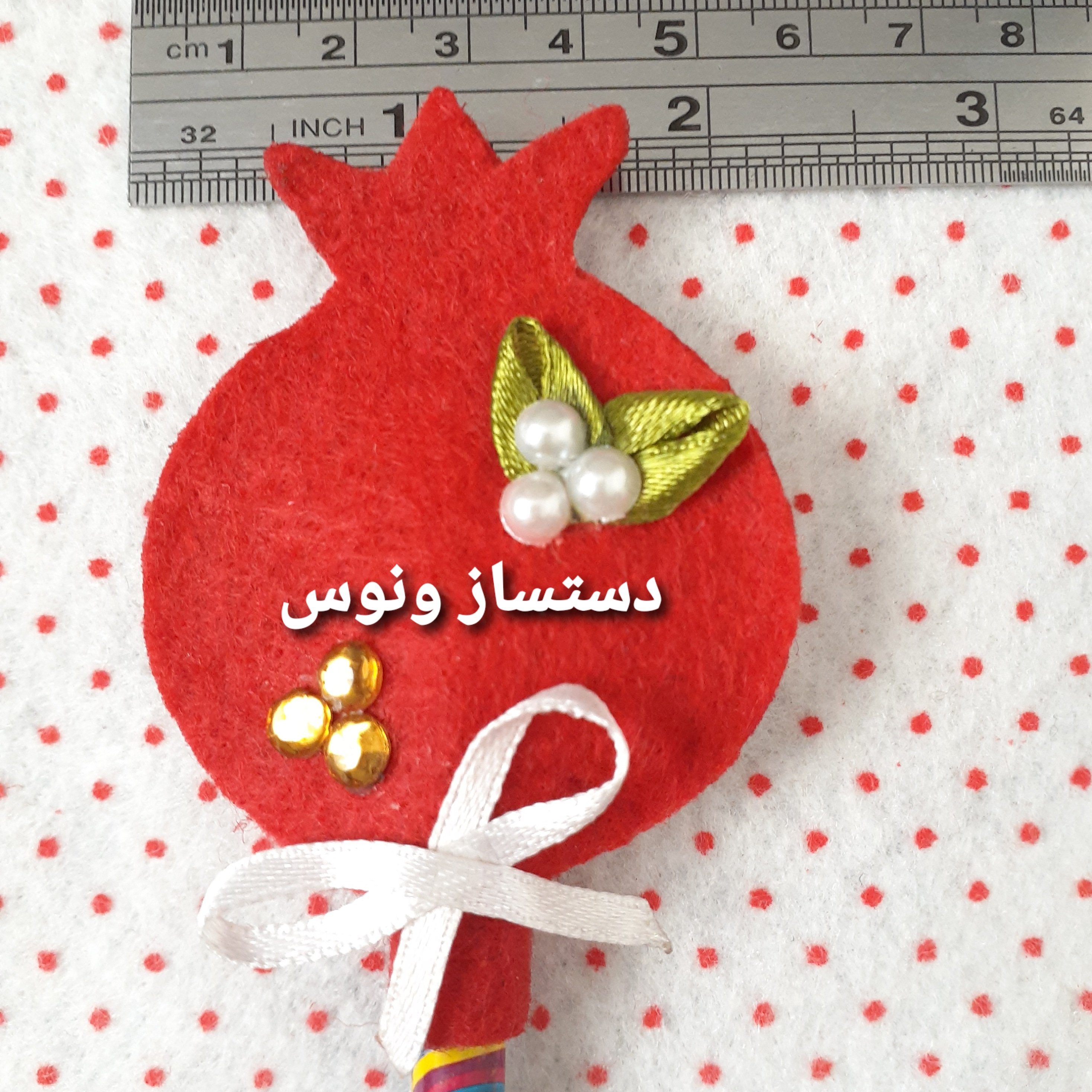 سرمدادی انار نمدی پک 5 تایی (طرح یلدا ) گیفت حرف (اَ )مثل انا ر