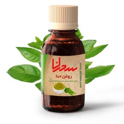 روغن حنا اعلاء سحرانا - 30 میلی (با ظرف شیشه ای)