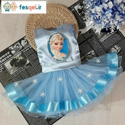 پیراهن دخترانه مجلسی طرح السا پفی