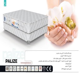 تشک طبی فنرمتصل رویال اصل مدل پالیز سایز 2 نفره 180x200