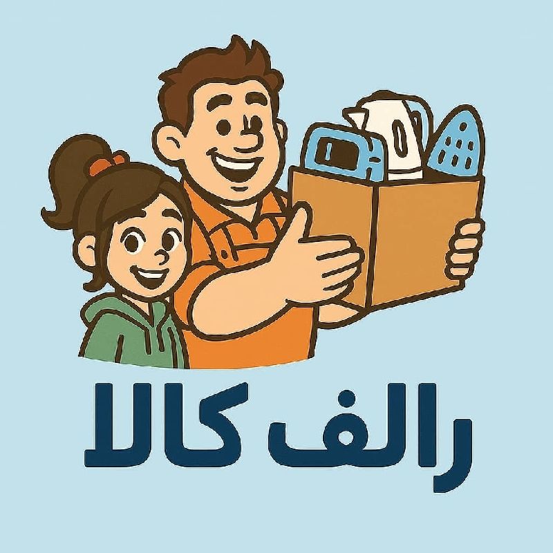 رالف کالا