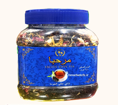 چای مراکشی مرحبا 200 گرمی – Marhaba