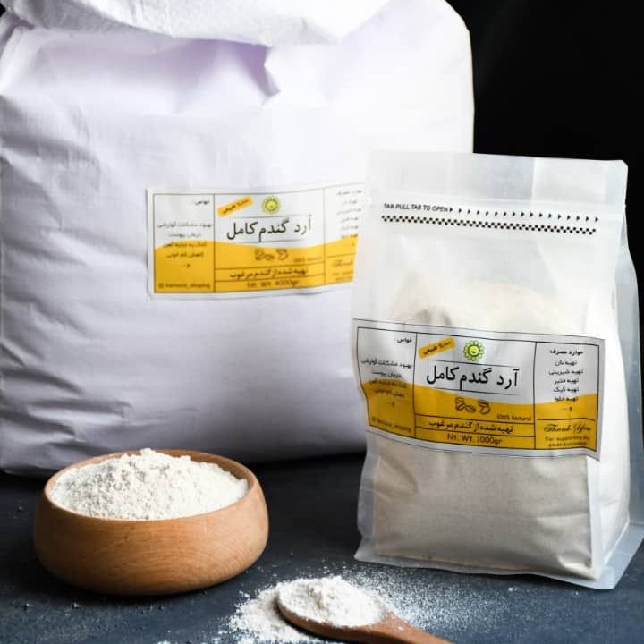 آرد گندم کامل گرگان ( با سبوس 1کیلویی) نورا