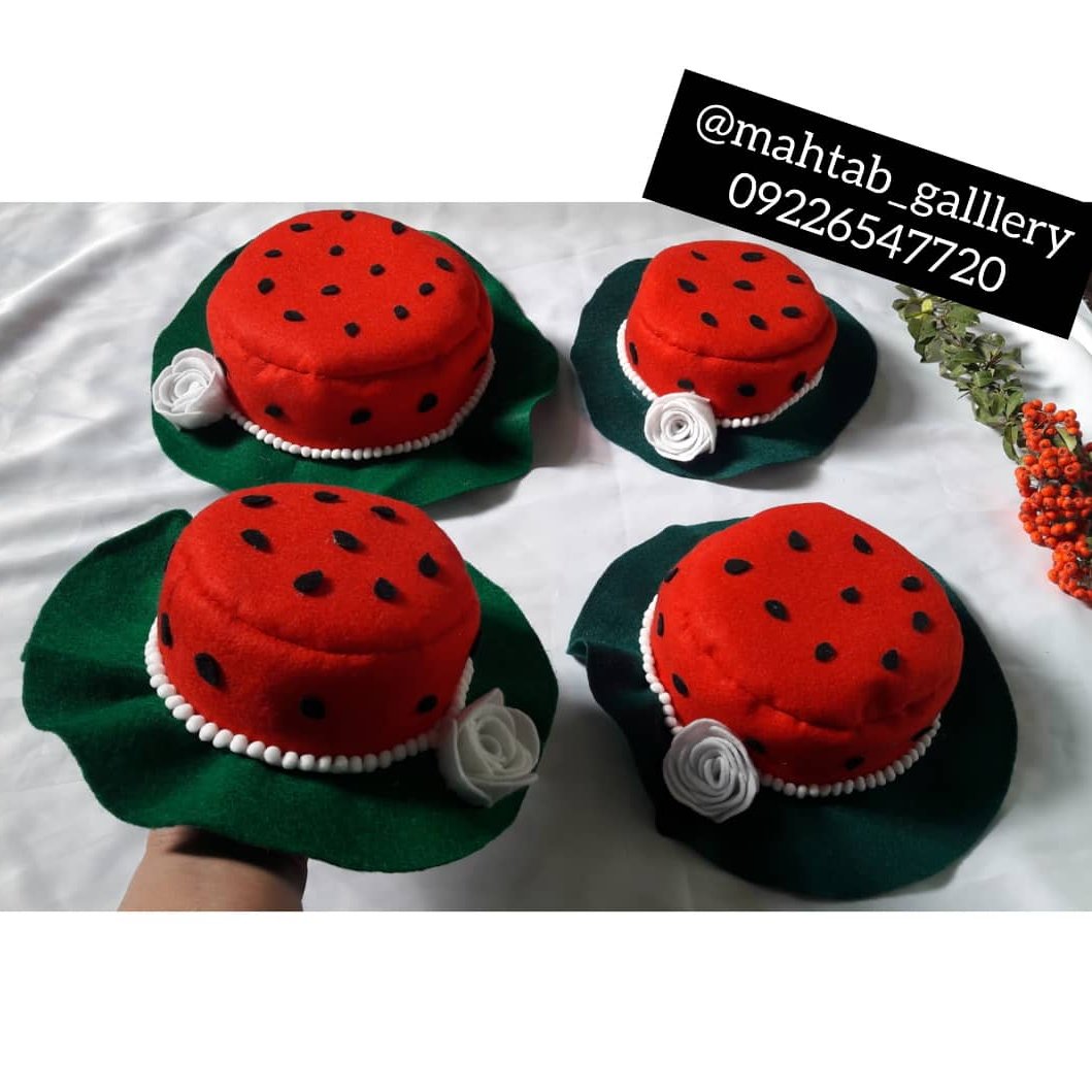 کلاه یلدایی
