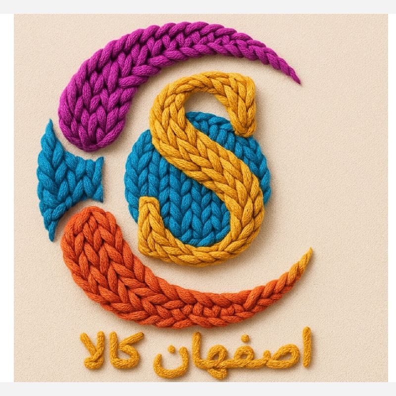 اصفهان کالا