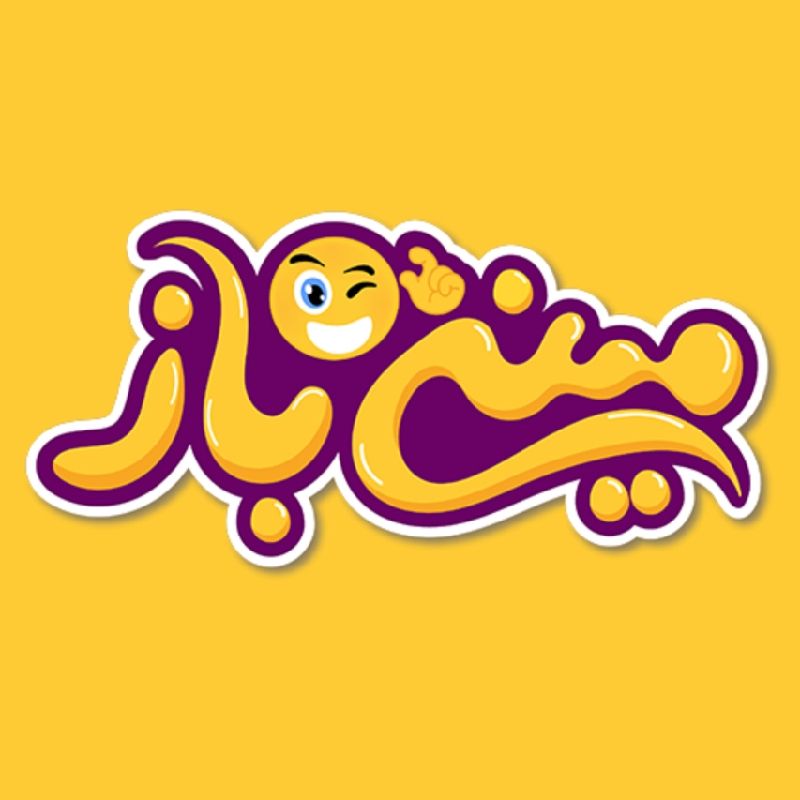 فاطمه شرعیات