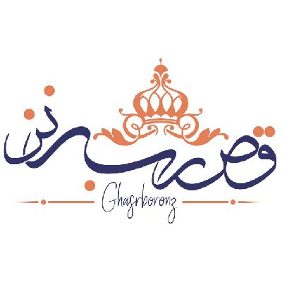 محمد خانلو