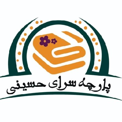 آقای نصیری•سرکار خانم حسینی