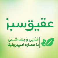 شرکت عقیق سبز آیریک سپاهان