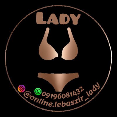 سمیرا جعفری