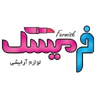 هوشیار مظفری،آرایشی بهداشتی