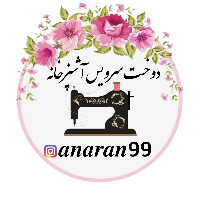 خدیجه کاکایی