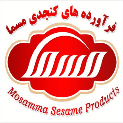 حبیب سقاچی فیروزآبادی
