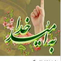 سیداحمد