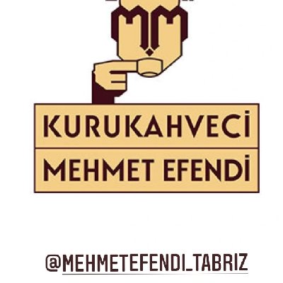 جواد دریانی