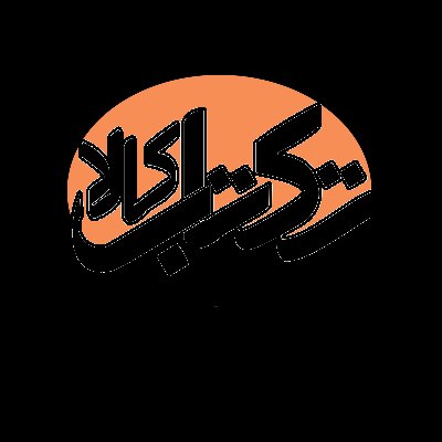 سیدسجادنوری