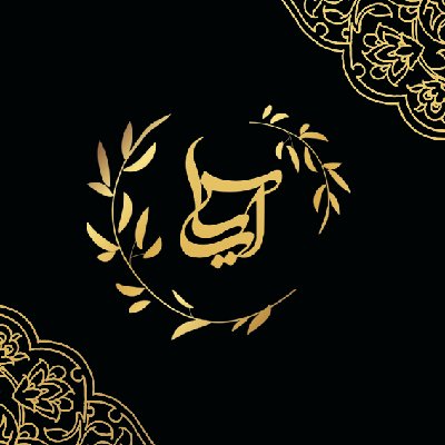 چرم آریا 