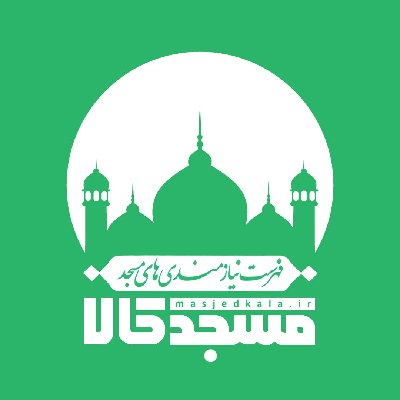 فروشگاه تجهیزات مسجدکالا
