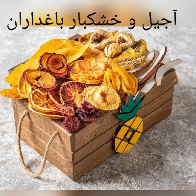 ف  ع
