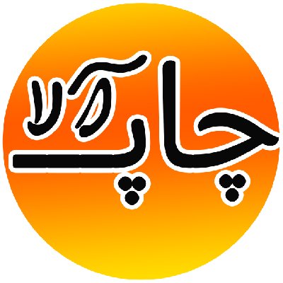 هدیه طبسی