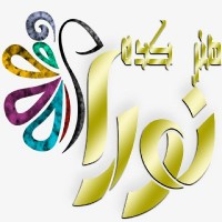 هنر کده بافتنی