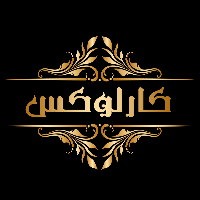 سعید هداوند