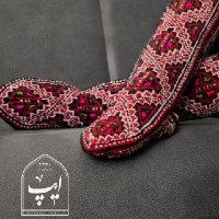 جوراب پشم ایپ
