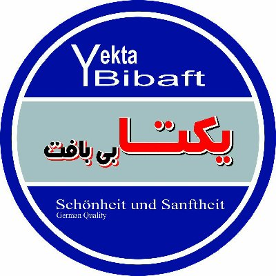 یکتا بی بافت