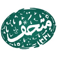 سید محمدجواد بحرالعلومی طباطبائی