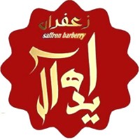 زعفران و زرشک قاینات حقگو