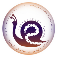 مهشید تجارت کادوسیان