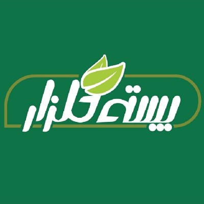پسته گلزار(شهر پسته رفسنجان )