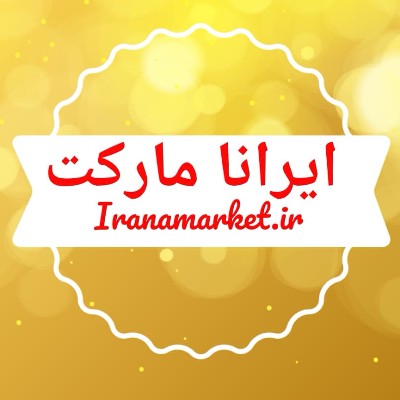 ناخدای جنوب