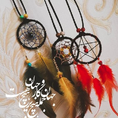 dreamkachersahar