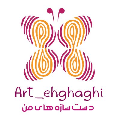 زهرا احقاقی