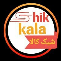 شیک کالا