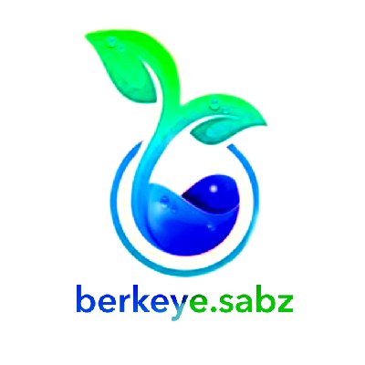 برکه سبز :  تنها غرفه پزشکیِ تحت نظر پزشک