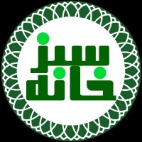 هایپرکالای خانه سبز /  ⭐⭐⭐⭐⭐