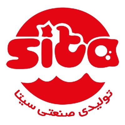 تولیدی صنعتی سیتا